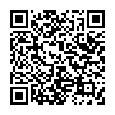 竹東鎮和江街透天-QR CODE
