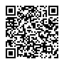 桃園 大有路 冠倫大國-QR CODE