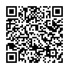 新竹縣橫山鄉大山背透天-QR CODE