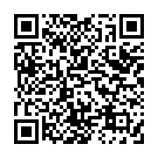 崇德十七街住宅區-QR CODE