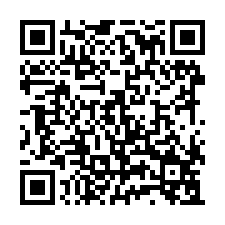 民族路二段大路邊透店-QR CODE