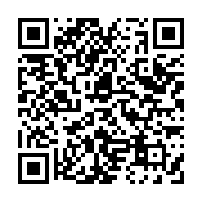 平鎮延平路二段21巷透天-QR CODE