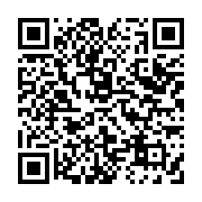 安定區港口別墅-QR CODE