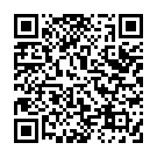 七股區槺榔別墅-QR CODE