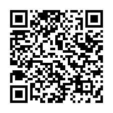 鹽埕區府北路套房-QR CODE