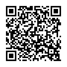 【農舍】土地1745坪，保興路二段293號-QR CODE