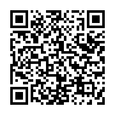 大興路420號 電梯別墅 普鑼旺世-QR CODE