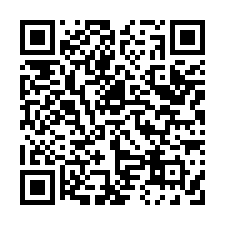太巴塱國小 透天厝-QR CODE