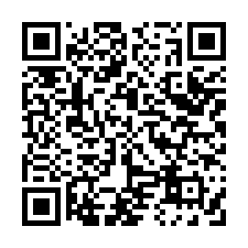瑞穗溫泉山莊 透天店面-QR CODE