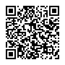 新城鄉大華街透天-QR CODE