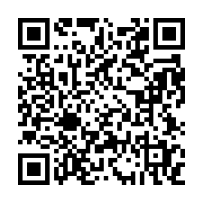 內門 椰樹腳丙建-QR CODE
