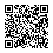 官田南廍里農地-QR CODE