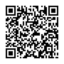 土庫 埤腳里乙建-QR CODE