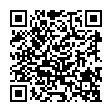 斗南鎮 大東建地-QR CODE