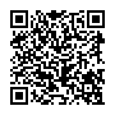 義竹和順國民小學乙建-QR CODE