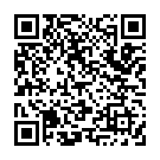 七股玉成里 乙建-QR CODE