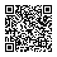 西螺振安路農地-QR CODE
