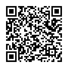 安南安中路農地-QR CODE