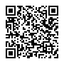 美濃國民中學住宅區建地-QR CODE