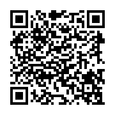 安平區華平路住宅用地-QR CODE