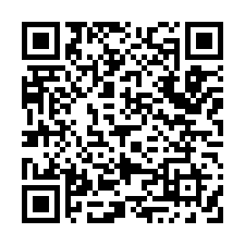 義賢國小農地-QR CODE