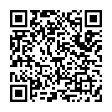 埤頭鄉斗苑東路178巷農地-QR CODE