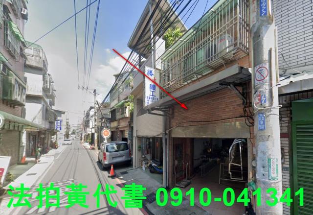 八德法拍透天-0