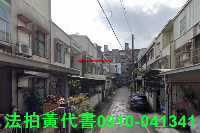 新竹竹北拍賣透天-6