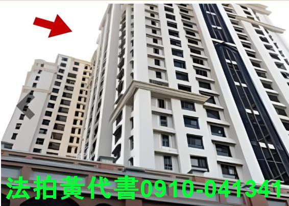 新竹北區法拍大樓-9
