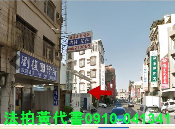 新竹北區法拍大樓-10