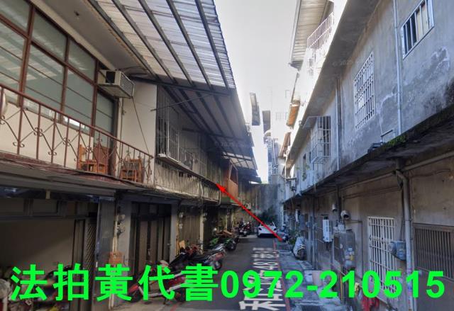 竹東透天拍賣-1