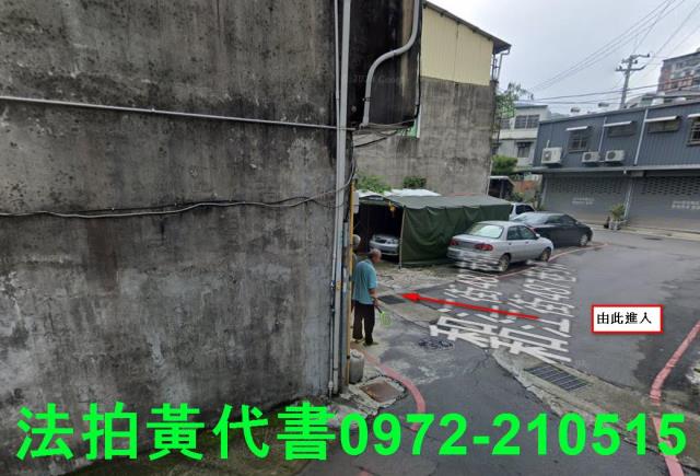 竹東透天拍賣-3