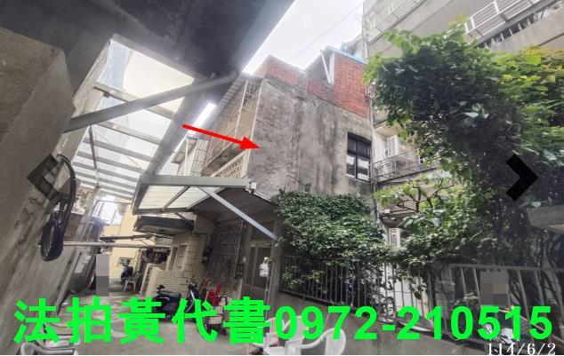 湖口法拍透天-10