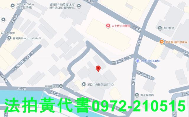 湖口法拍透天-13