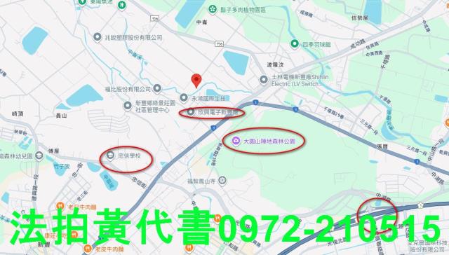 新豐法拍華廈-6