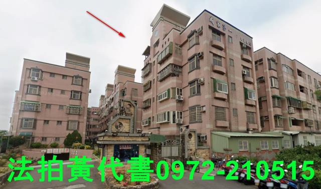 新豐法拍華廈-7