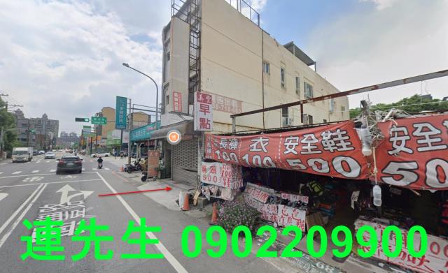 八德法拍透天-1