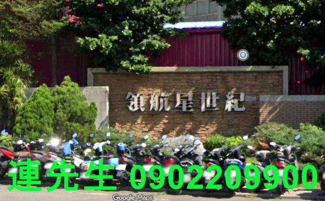 桃園蘆竹大樓拍賣-0