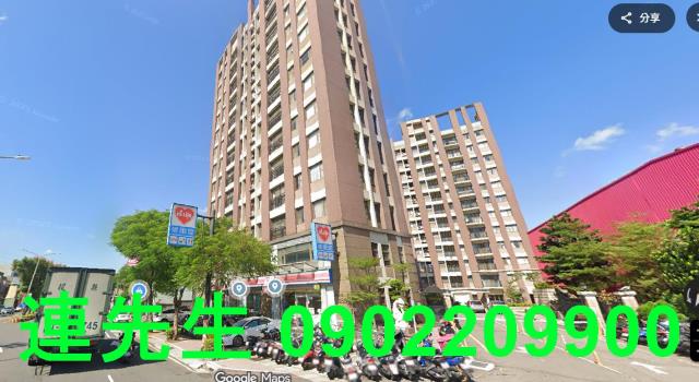 桃園蘆竹大樓拍賣-8