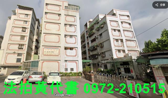 桃園龜山法拍公寓-1