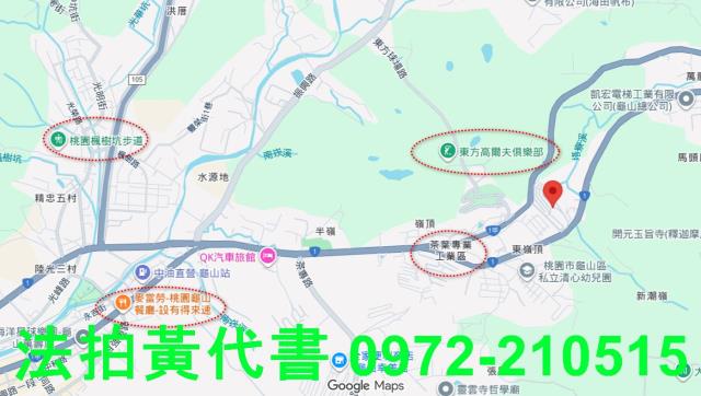 桃園龜山法拍公寓-6