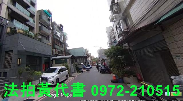 桃園桃園區法拍公寓-1