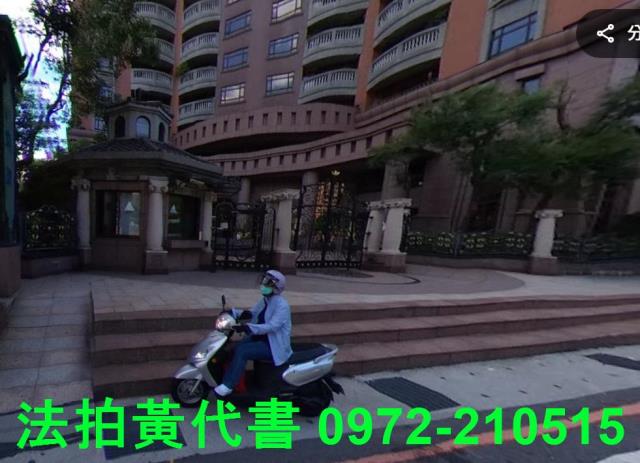 桃園桃園區大樓法拍-1