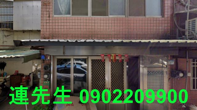 桃園法拍透天-1