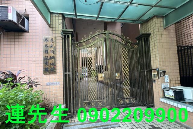 桃園區大樓法拍-3