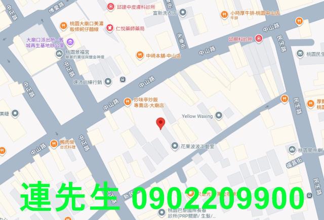 桃園桃園區公寓法拍-5