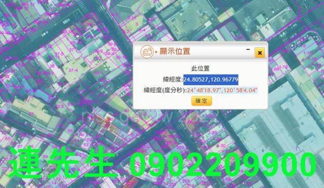 新竹北區華廈法拍-11