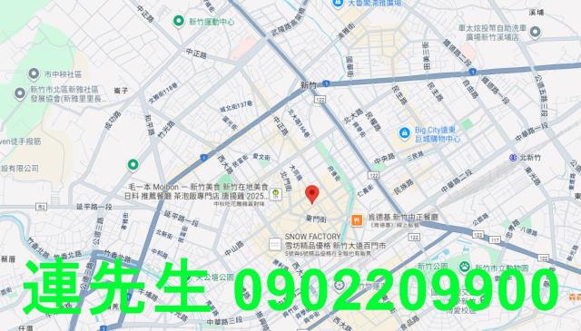 新竹北區華廈法拍-6