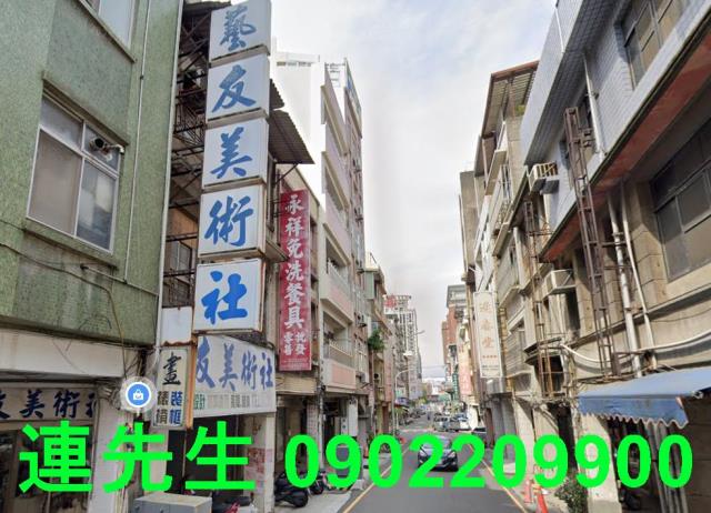 新竹北區華廈法拍-1