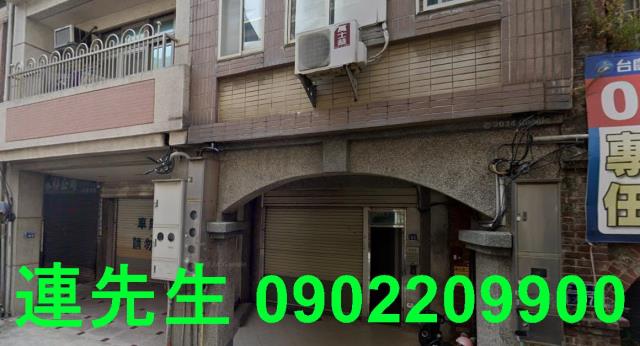 新竹北區華廈法拍-2